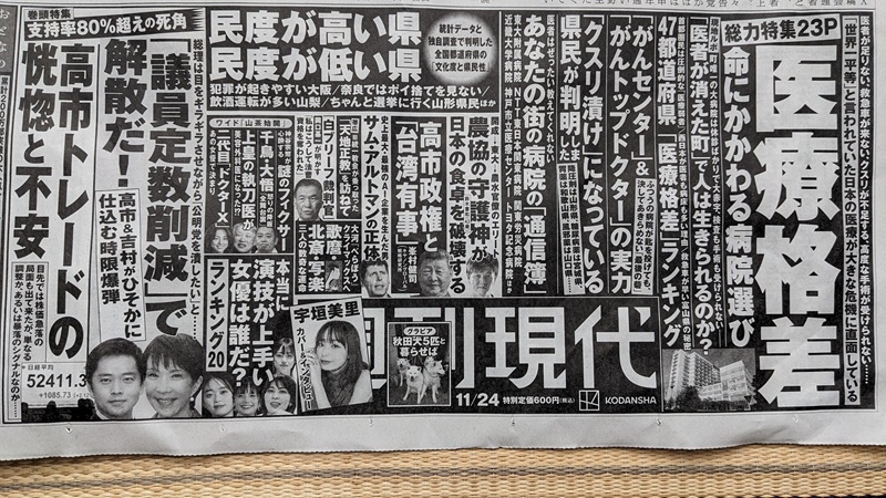 �T������ �L�� ����