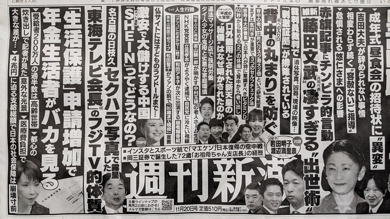 �T���V�� �L�� ����