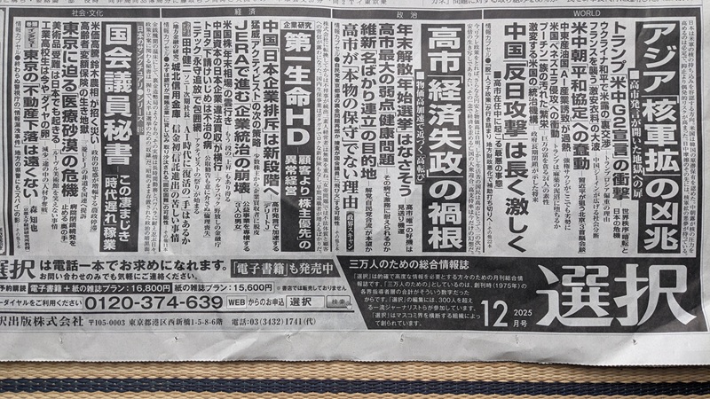 �I�� �L�� ����