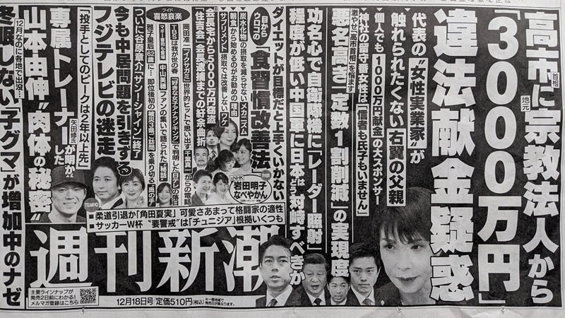 �T���V�� �L�� ����