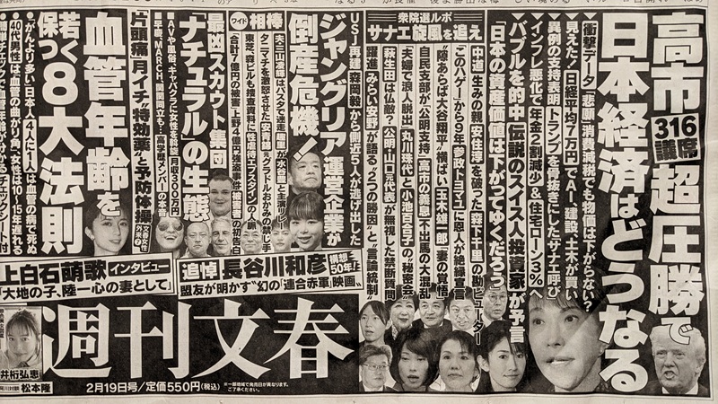 �T�����t �L�� ����