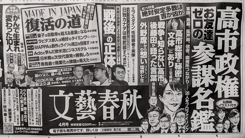 ���Y�t�H �L�� ����