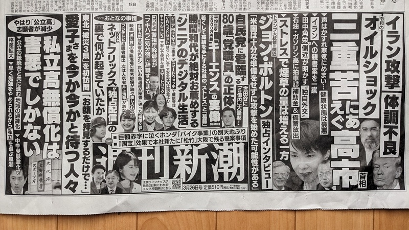 �T���V�� �L�� ����