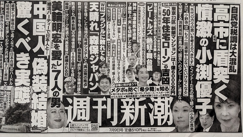 �T���V�� �L�� ����